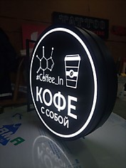 Панель кронштейн